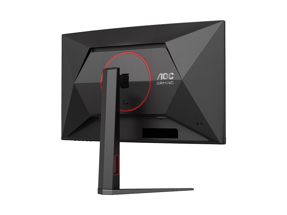 Màn hình Cong Gaming AOC C27G4Z/74 (280Hz / 0.3ms / FHD / VA)