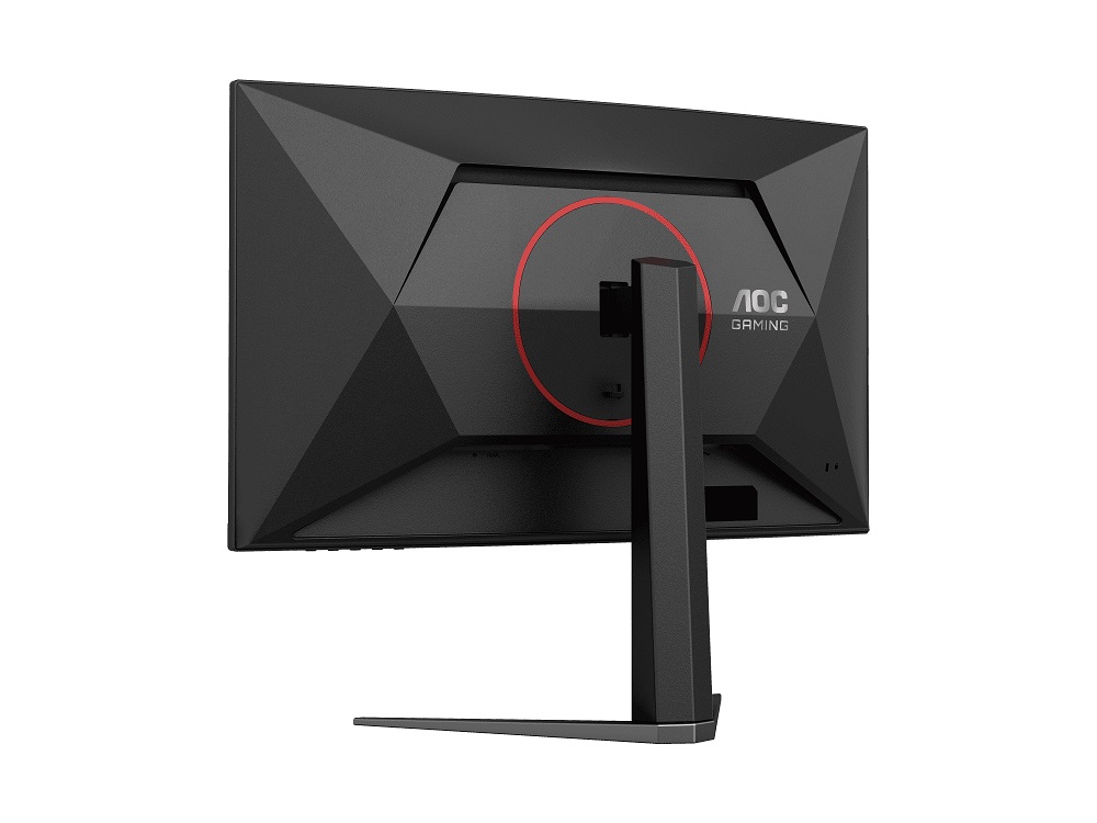 Màn hình Cong Gaming AOC C27G4Z/74 (280Hz / 0.3ms / FHD / VA)