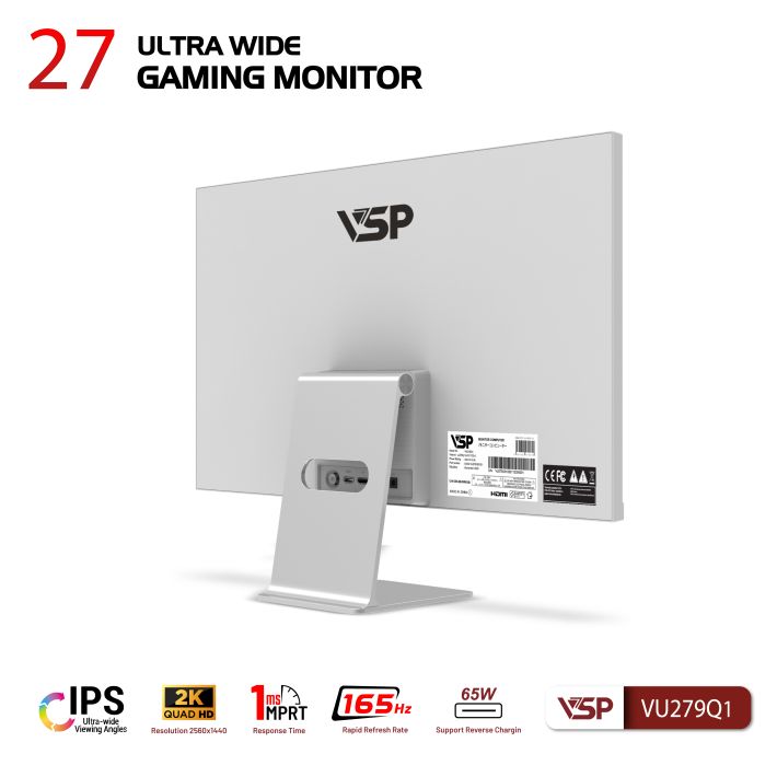 Màn hình VSP VU279Q1 (27 inch/QHD/IPS/165Hz/1ms/USB-C 65W/White)