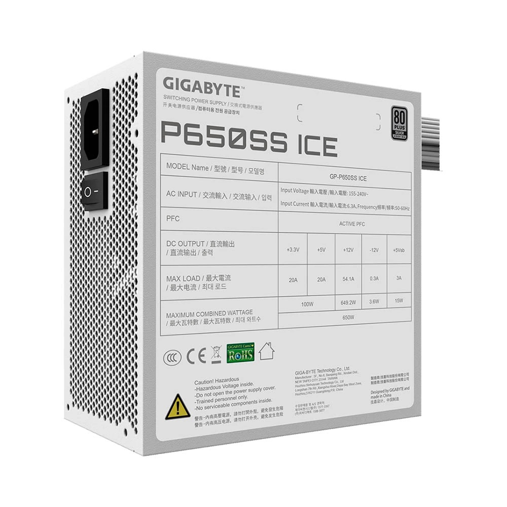 Nguồn máy tính Gigabyte P650SS ICE 650W 80 Plus Silver GP-P650SS-ICE Màu Trắng