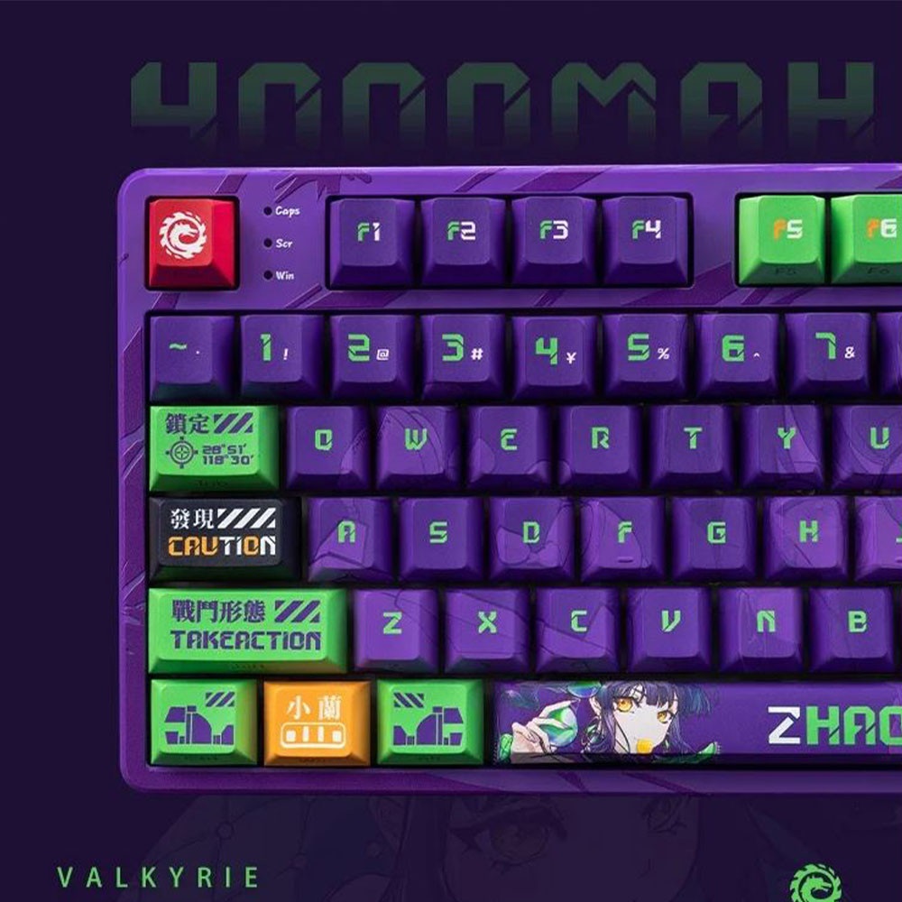 BÀN PHÍM VALKYRIE VK87 ZHAOYUN TÍM SẪM
